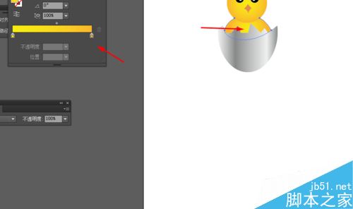 Ai简单绘制小黄鸡图标