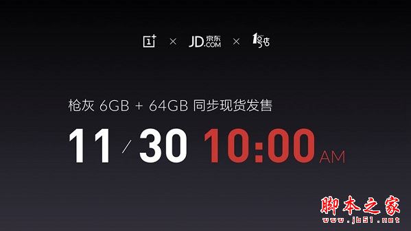 一加3T和一加3哪个值得买吗?一加3T全方位详细评测能否完胜一加3