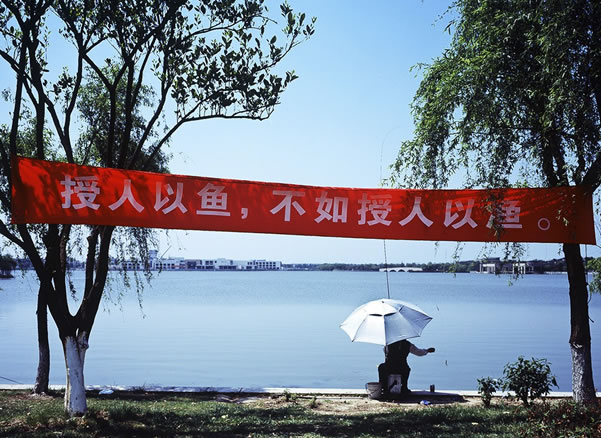 授人以鱼不如授人以渔 写给所有站长:不要参加SEO培训