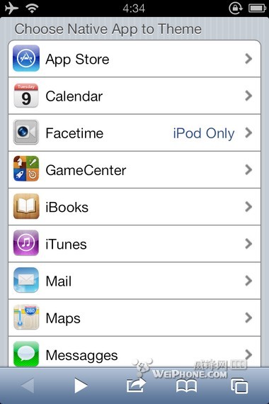 iPhone不越狱状态使用第三方主题和应用图标方法