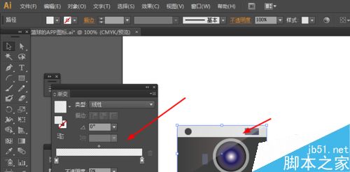 Ai简单绘制手机相机图标