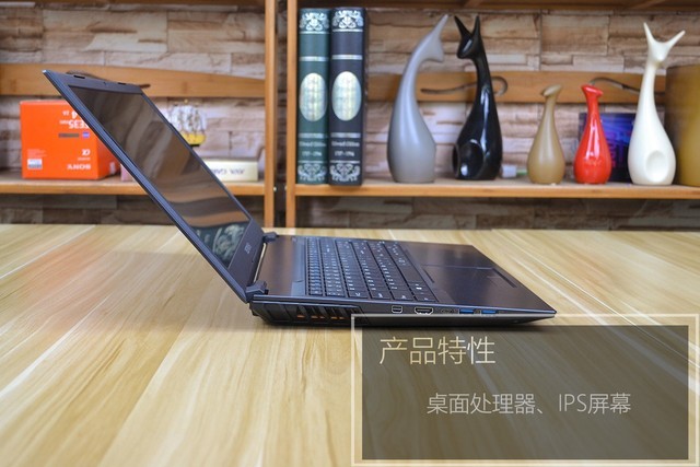八代桌面处理器i5-8400!炫龙毁灭者DD2评测