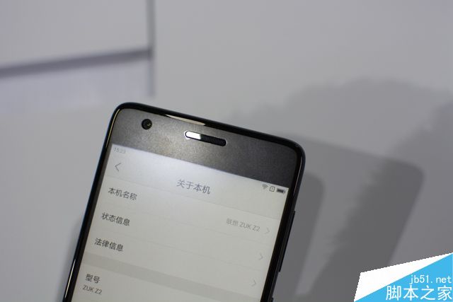 联想ZUK Z2发布会现场试玩：小屏幕不简单