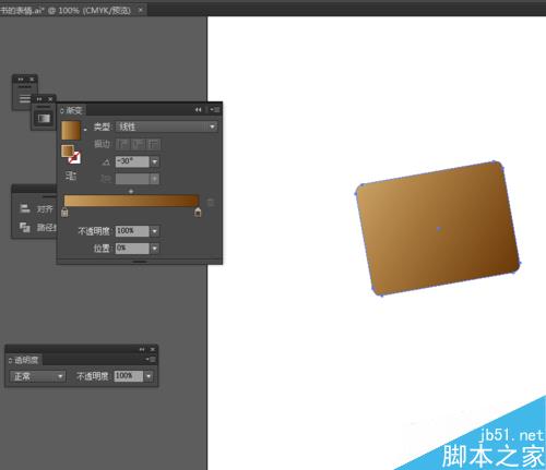 Ai简单绘制记事本的图标