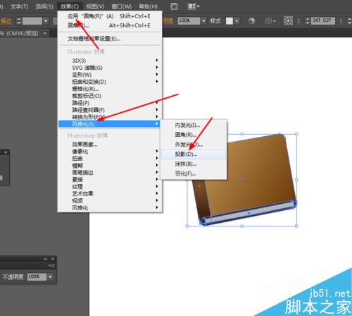Ai简单绘制记事本的图标