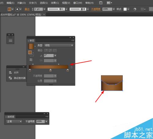 Ai简单绘制公文包的图标