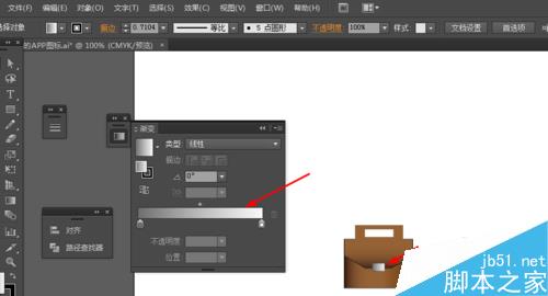 Ai简单绘制公文包的图标
