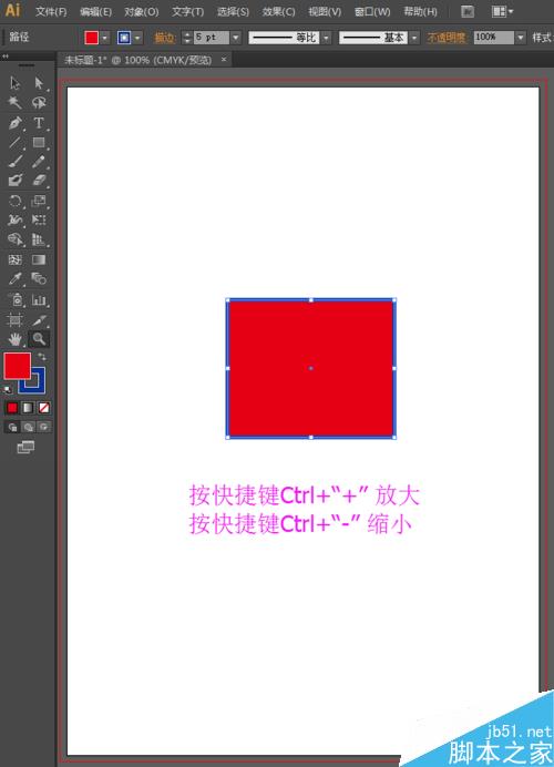 AI缩放快捷键有哪些illustrator视图缩放怎么用
