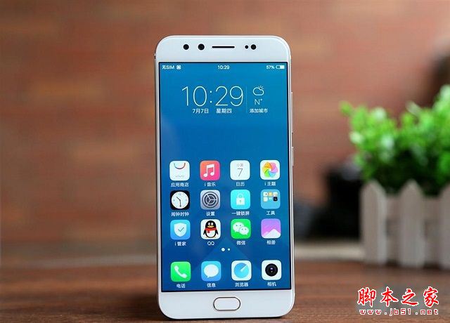 vivo x9和vivo x7哪个值得买?vivo x9与x7全面区别对比详细评测图解