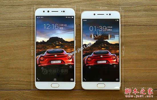 vivo x9和vivo x7哪个值得买?vivo x9与x7全面区别对比详细评测图解
