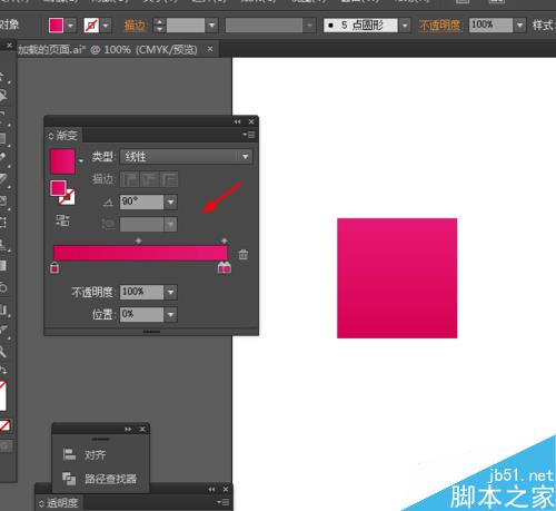 Ai简单绘制小树的APP图标
