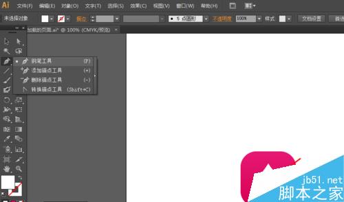 Ai简单绘制小树的APP图标