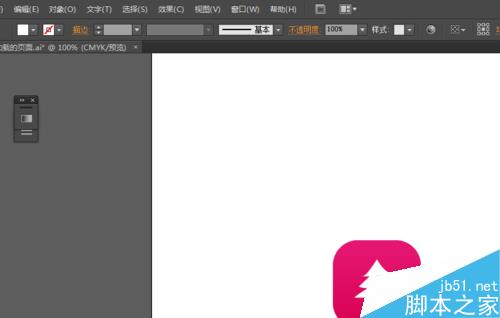 Ai简单绘制小树的APP图标