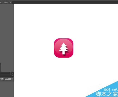 Ai简单绘制小树的APP图标