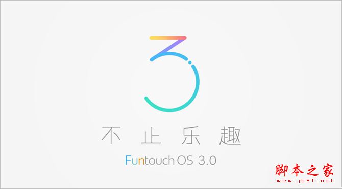 oppor9s和vivox9哪个好?vivo X9与OPPO R9s区别对比深度评测图解