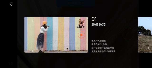 小米10青春版拍照体验：50X潜望式超长焦镜头到底好用吗？
