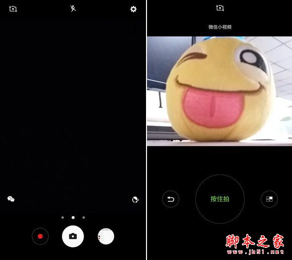 三星C9 Pro怎么样?三星C9 Pro外观/配置/性能/续航及拍照详细评测图解