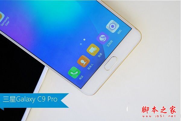 三星C9 Pro怎么样?三星C9 Pro外观/配置/性能/续航及拍照详细评测图解