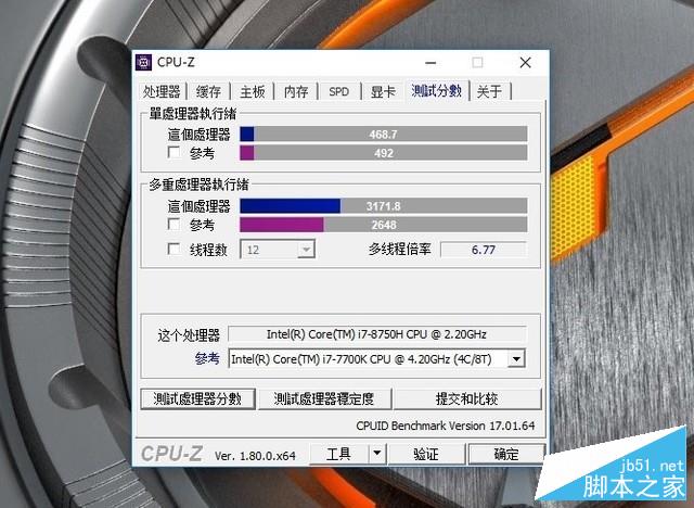 黑色机甲全能电竞 机械革命深海泰坦X8Ti评测