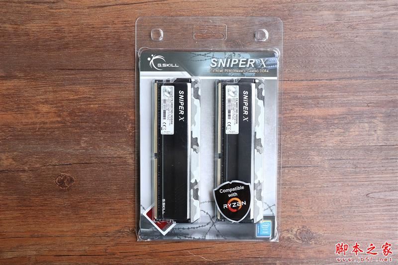全面飞升!AMD锐龙7 2700X/5 2600X首发评测:性价狂U