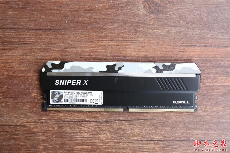 全面飞升!AMD锐龙7 2700X/5 2600X首发评测:性价狂U