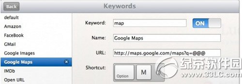 safari插件推荐:iphone/ipad safari插件推荐7