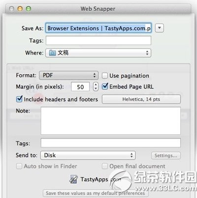 safari插件推荐:iphone/ipad safari插件推荐9