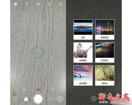 华为mate9和p9买哪个好?华为mate9和p9全面区别对比深度评测图解