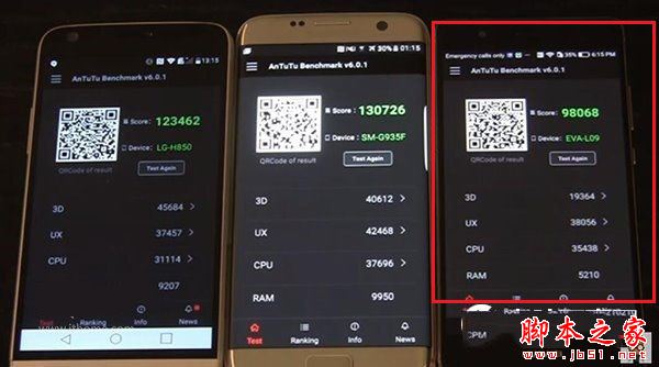 华为mate9和p9买哪个好?华为mate9和p9全面区别对比深度评测图解