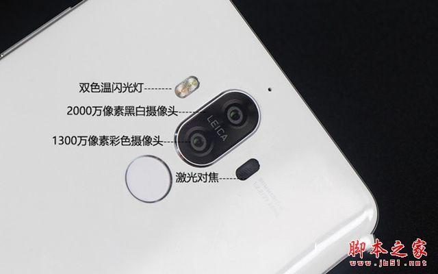 华为mate9和p9买哪个好?华为mate9和p9全面区别对比深度评测图解