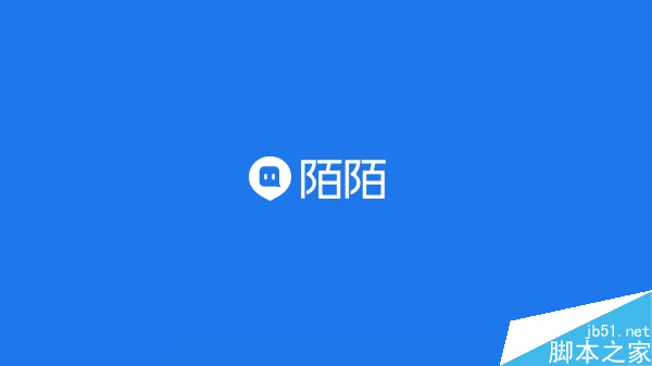 陌陌正式上线网页版 支持观看在线直播