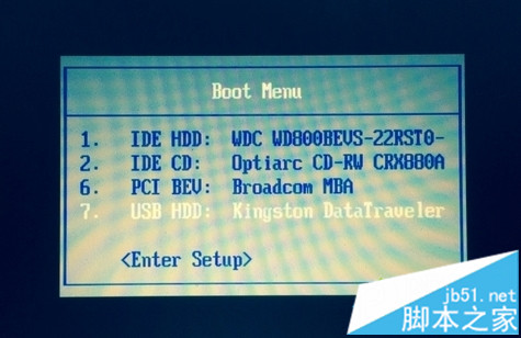 大白菜u盘安装64位系统步骤图解1
