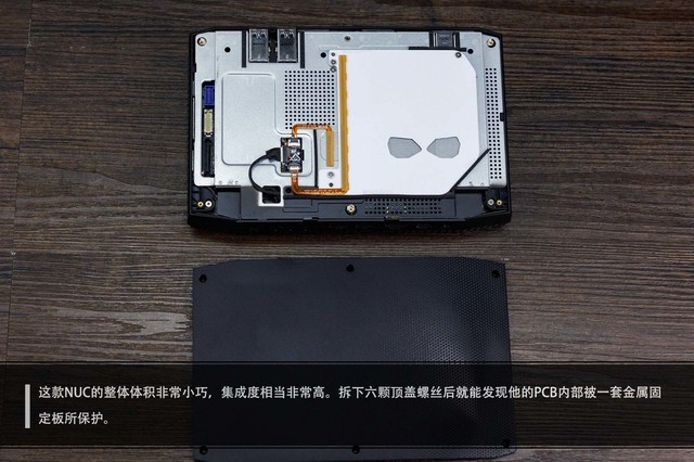 i7 8809G/8705G!Intel AMD合体CPU对比详测