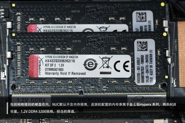 i7 8809G/8705G!Intel AMD合体CPU对比详测