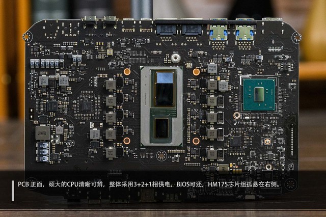 i7 8809G/8705G!Intel AMD合体CPU对比详测