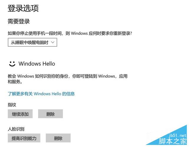 优雅的创作者助手 惠普Spectre x360 15评测