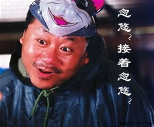 揭秘网络骗子如何月入一万 忽悠 网络骗子
