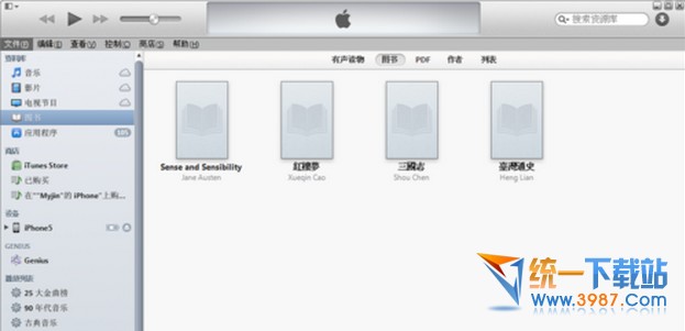 苹果5s怎么自定义铃声?