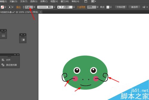Ai简单绘制卡通小龙的头像