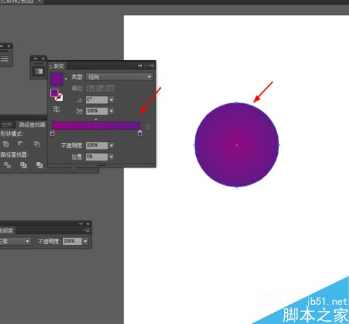 Ai简单绘制卡通单眼怪的头像