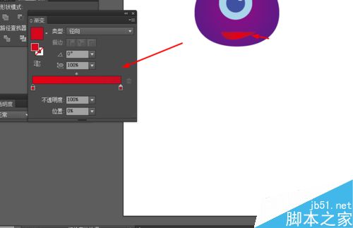 Ai简单绘制卡通单眼怪的头像