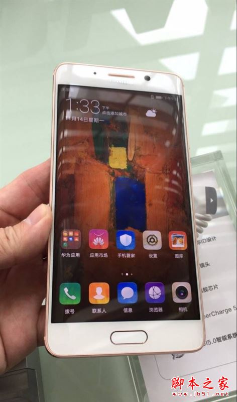 华为Mate9pro和Mate9保时捷版哪个好?华为Mate9保时捷版和Mate9pro区别对比评测