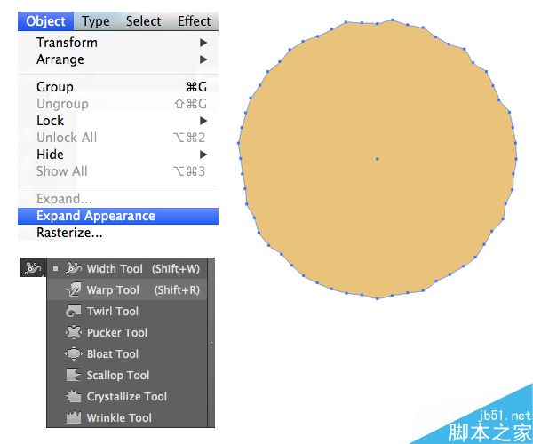 AI绘制写实牛奶杯和燕麦饼干 脚本之家 AI实例教程expand the shape and use the warp tool