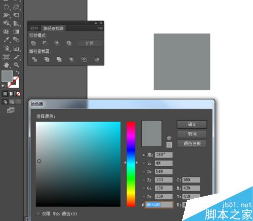 Ai简单绘制四色块的APP图标