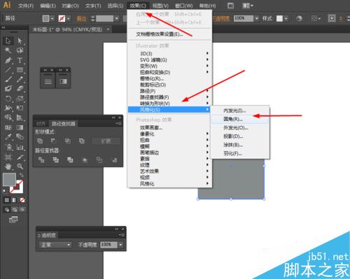 Ai简单绘制四色块的APP图标