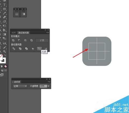 Ai简单绘制四色块的APP图标