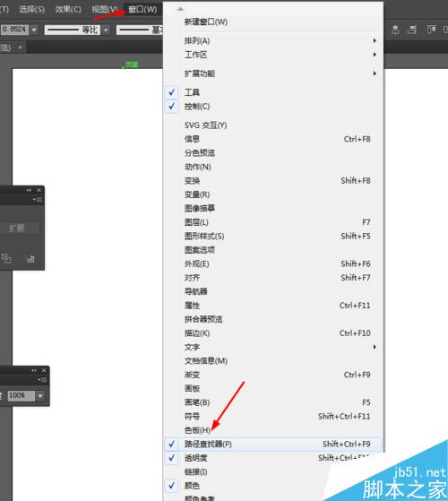 Ai简单绘制四色块的APP图标
