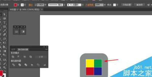 Ai简单绘制四色块的APP图标