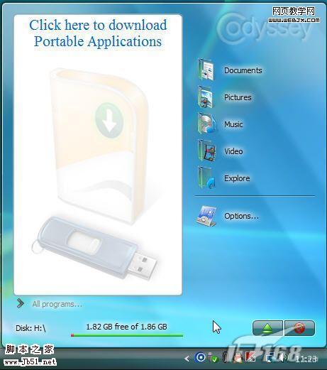 U盘中的便携程序开始菜单:CodySafe-脚本之家