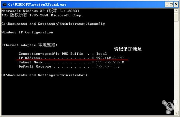 教你让你的电脑收到iOS端推送 电脑变身苹果产品